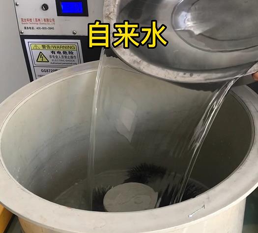 西湖不锈钢箍抛光用水