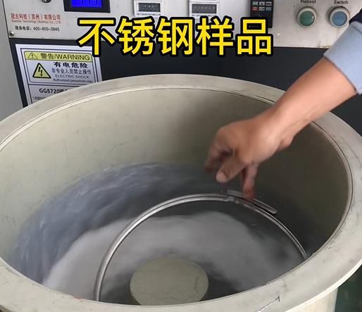 西湖不锈钢箍样品