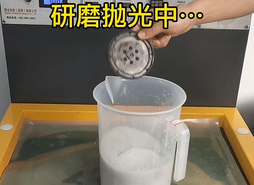 圆轮状西湖铝件样品